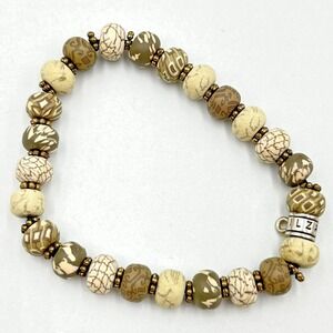 VTG Jilzarah Tribal Patterned Bead Stretch Bracelet Earthy Neutral Brown Cream